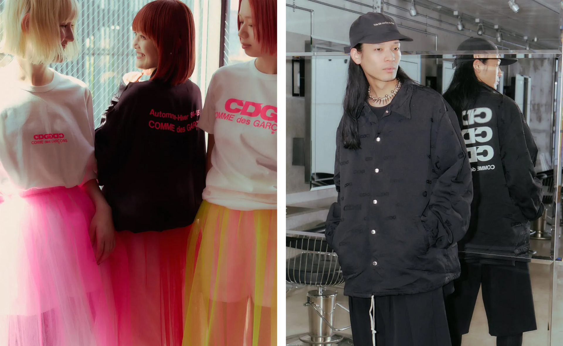 jentestore_Comme des Garcons Family