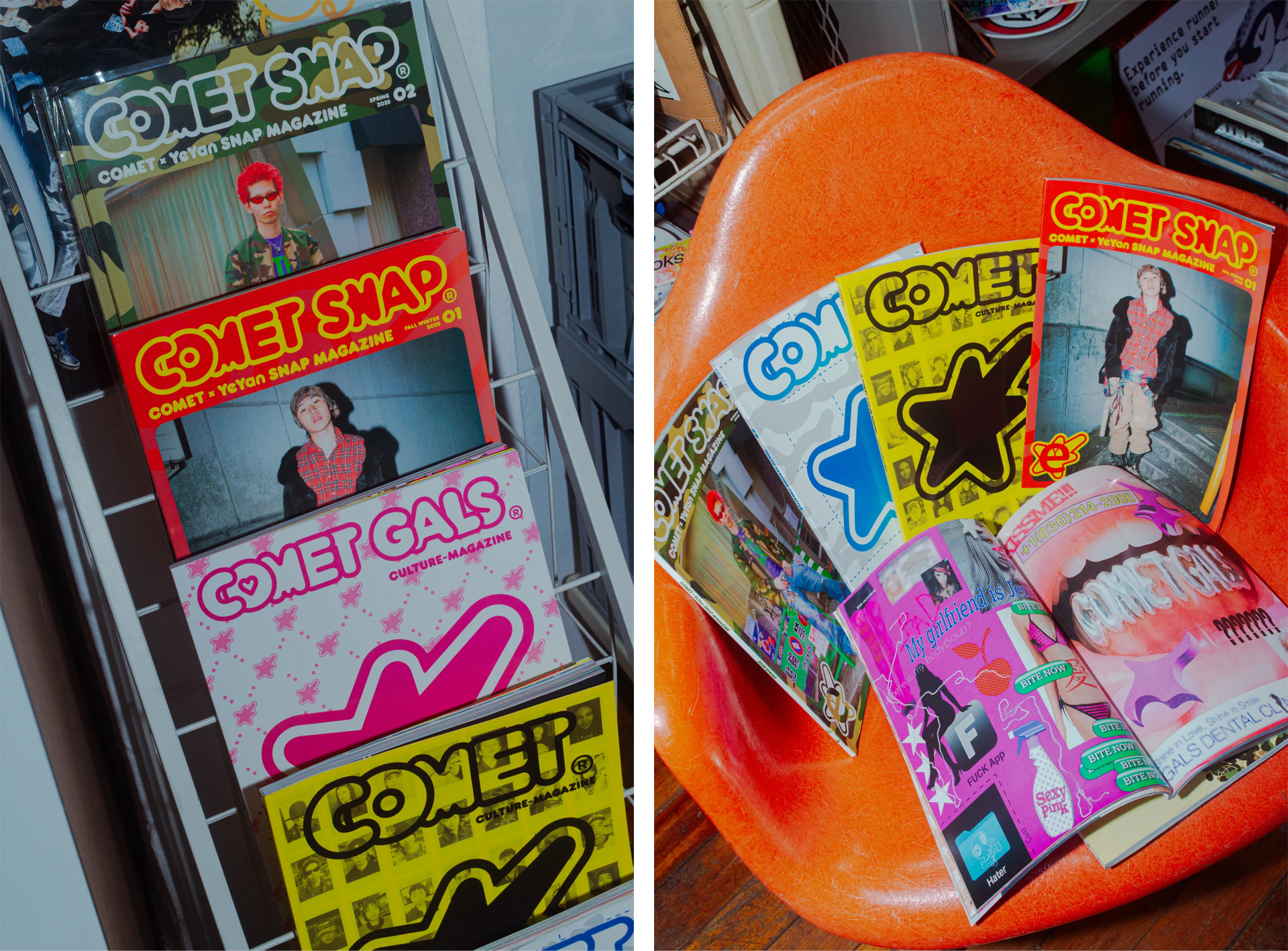 jentestore_Interview: Hugan Books