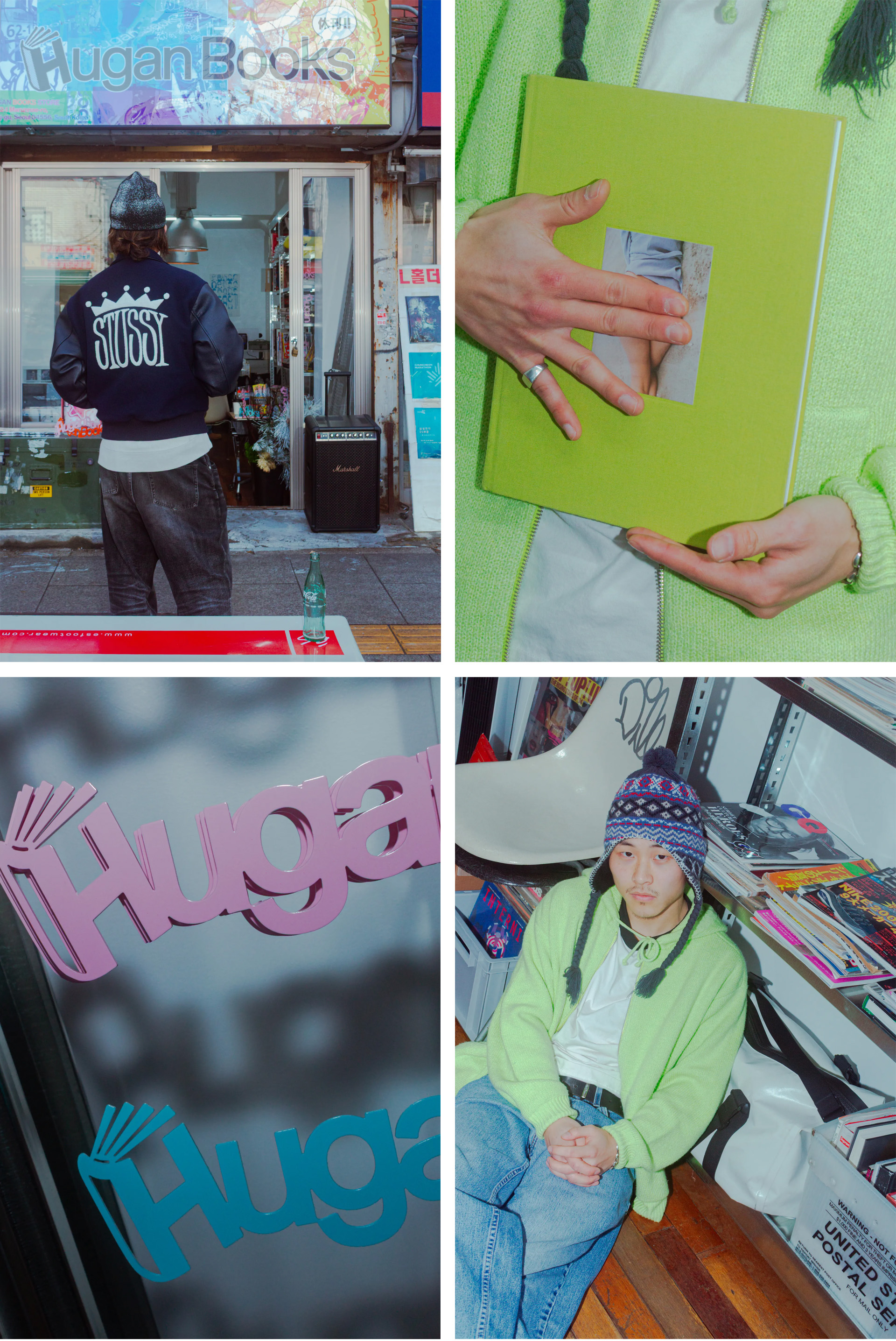 jentestore_Interview: Hugan Books