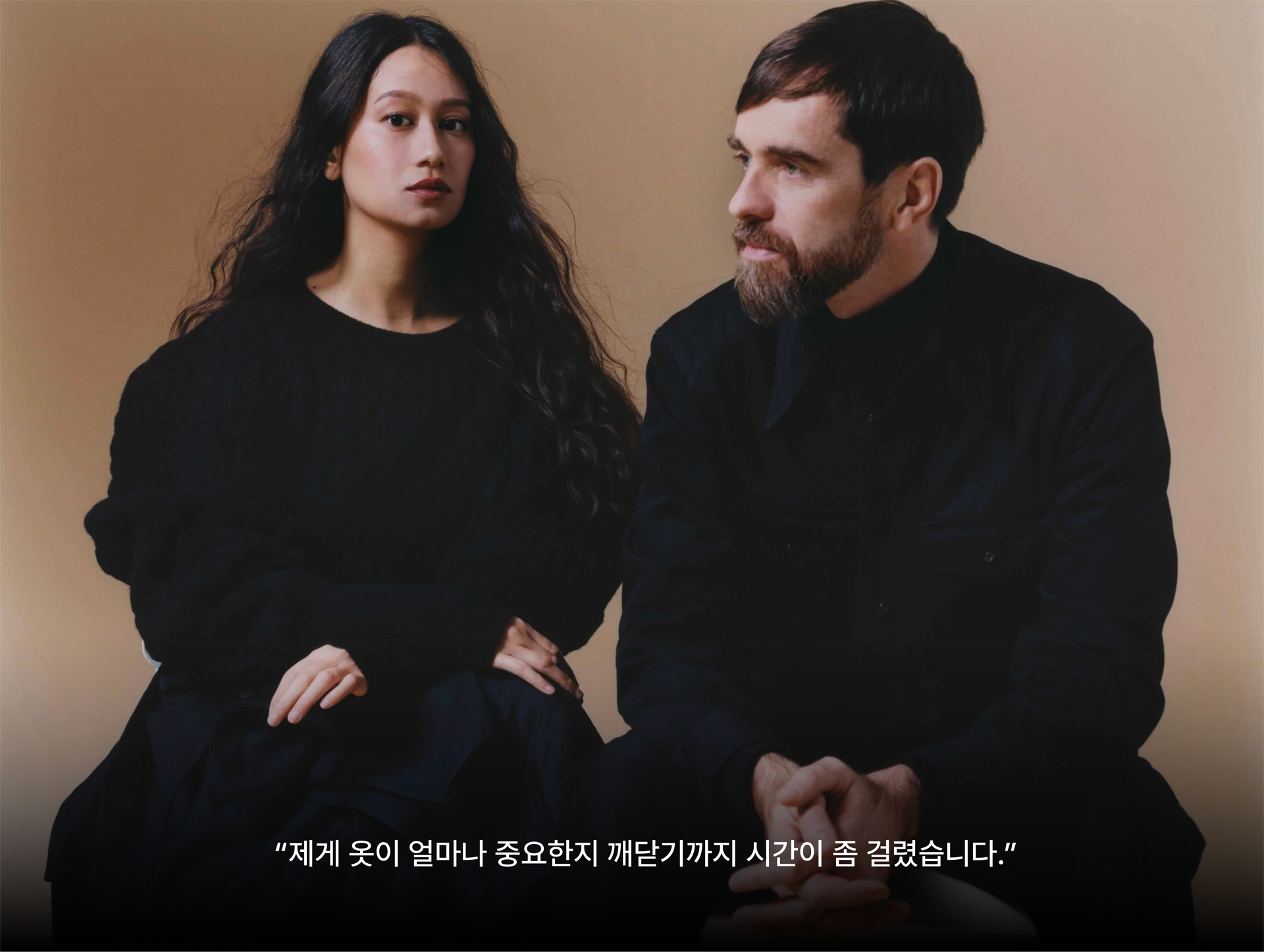 젠테스토어_Brand LAB:LEMAIRE