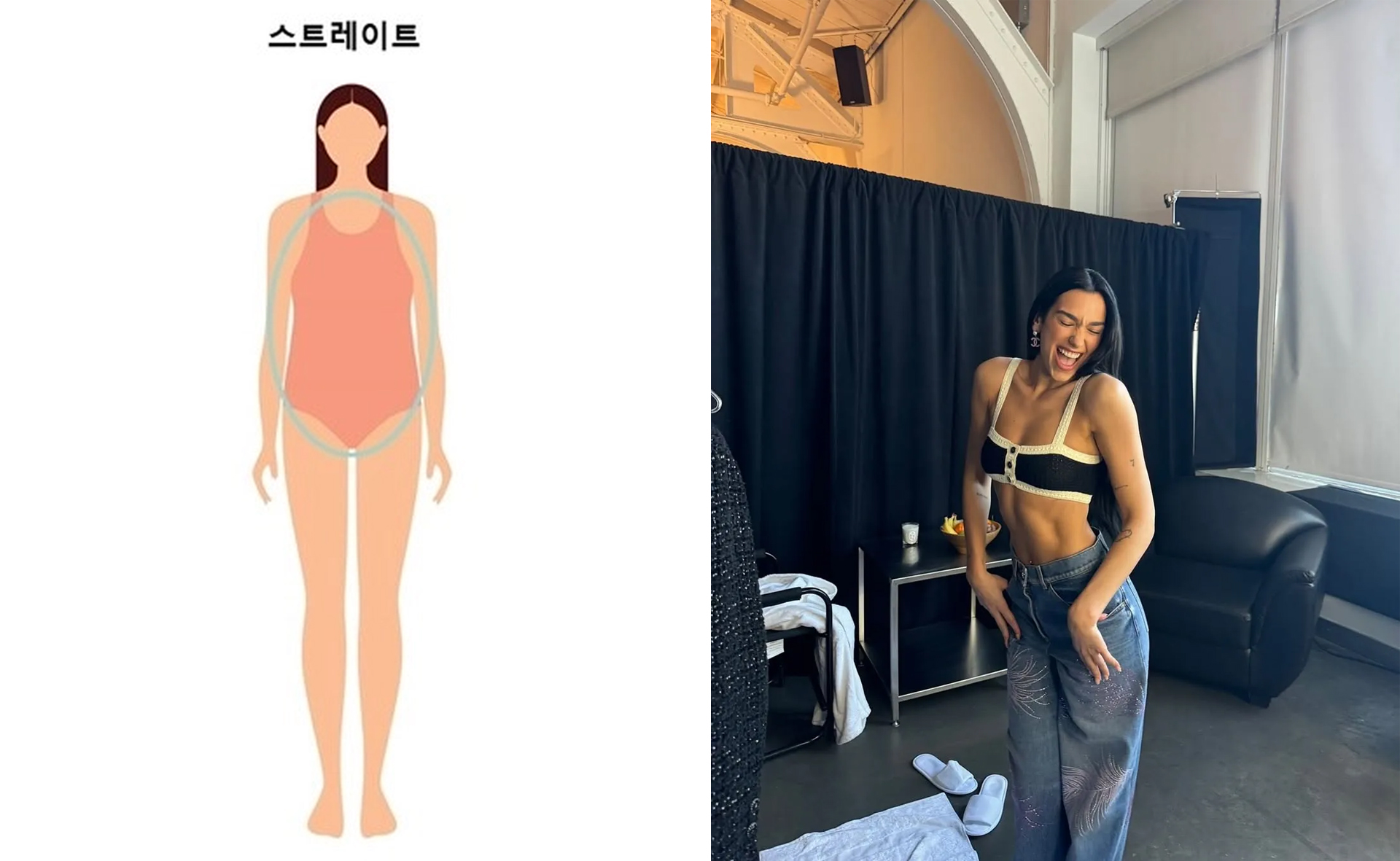 jentestore_Perfect Pants Match