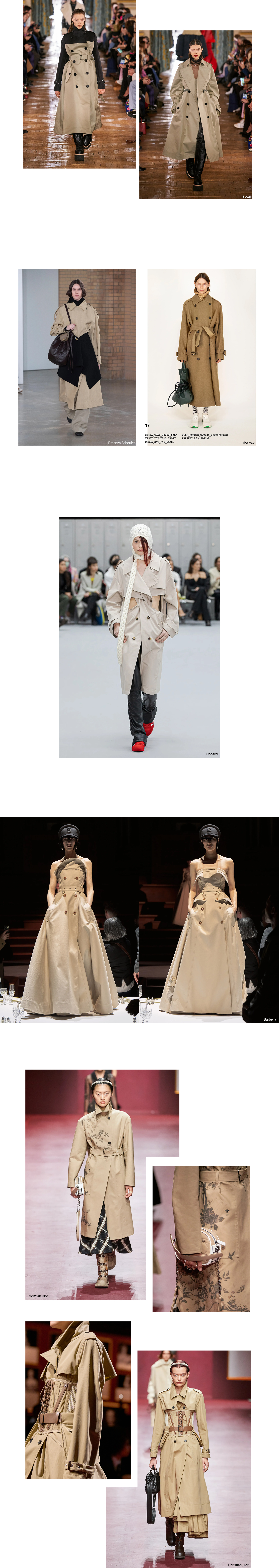 젠테스토어_22 FW Women's wear Trend Item