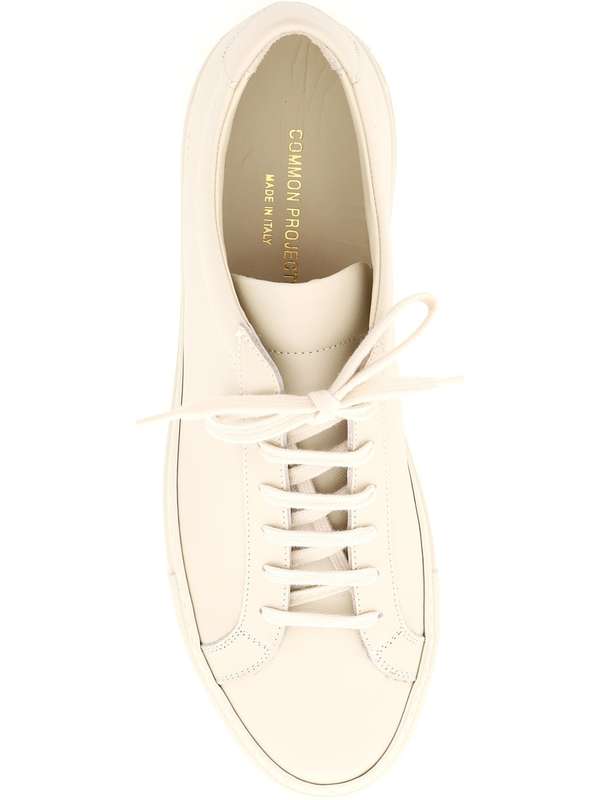 common projects 3154